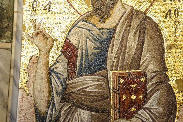 Mosaic portrait of St. Paul