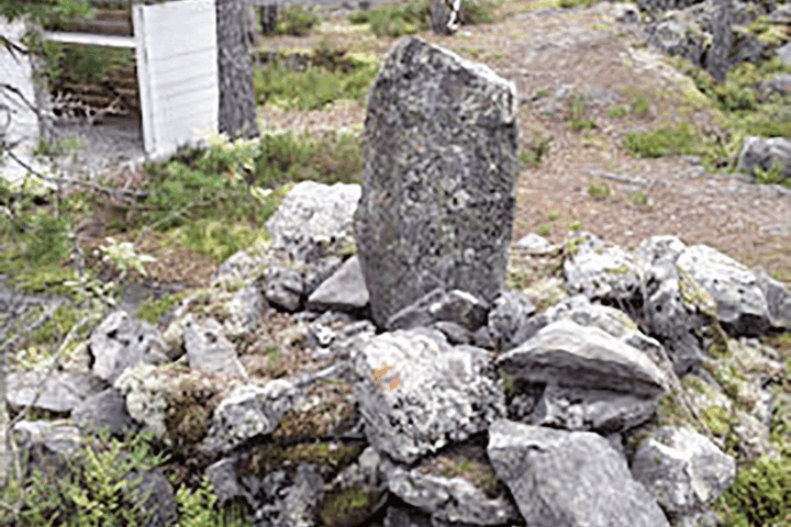 Lahnavuoren-rajakivi-some